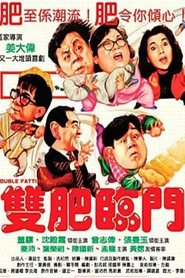 国产模特众筹精品视频